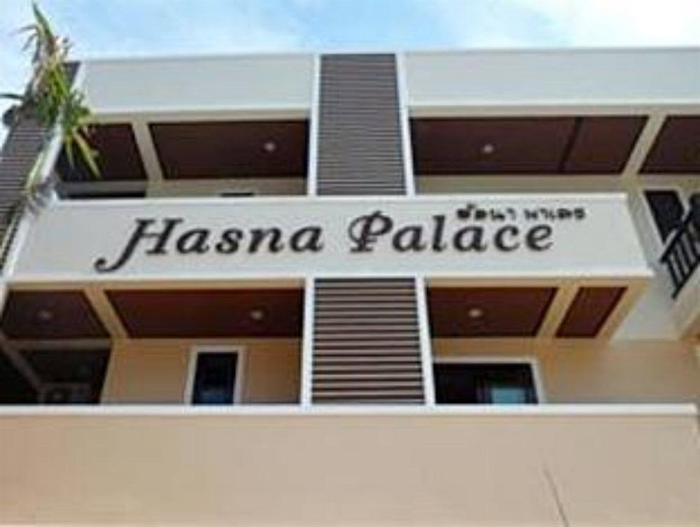 Hasna Palace Краби Экстерьер фото